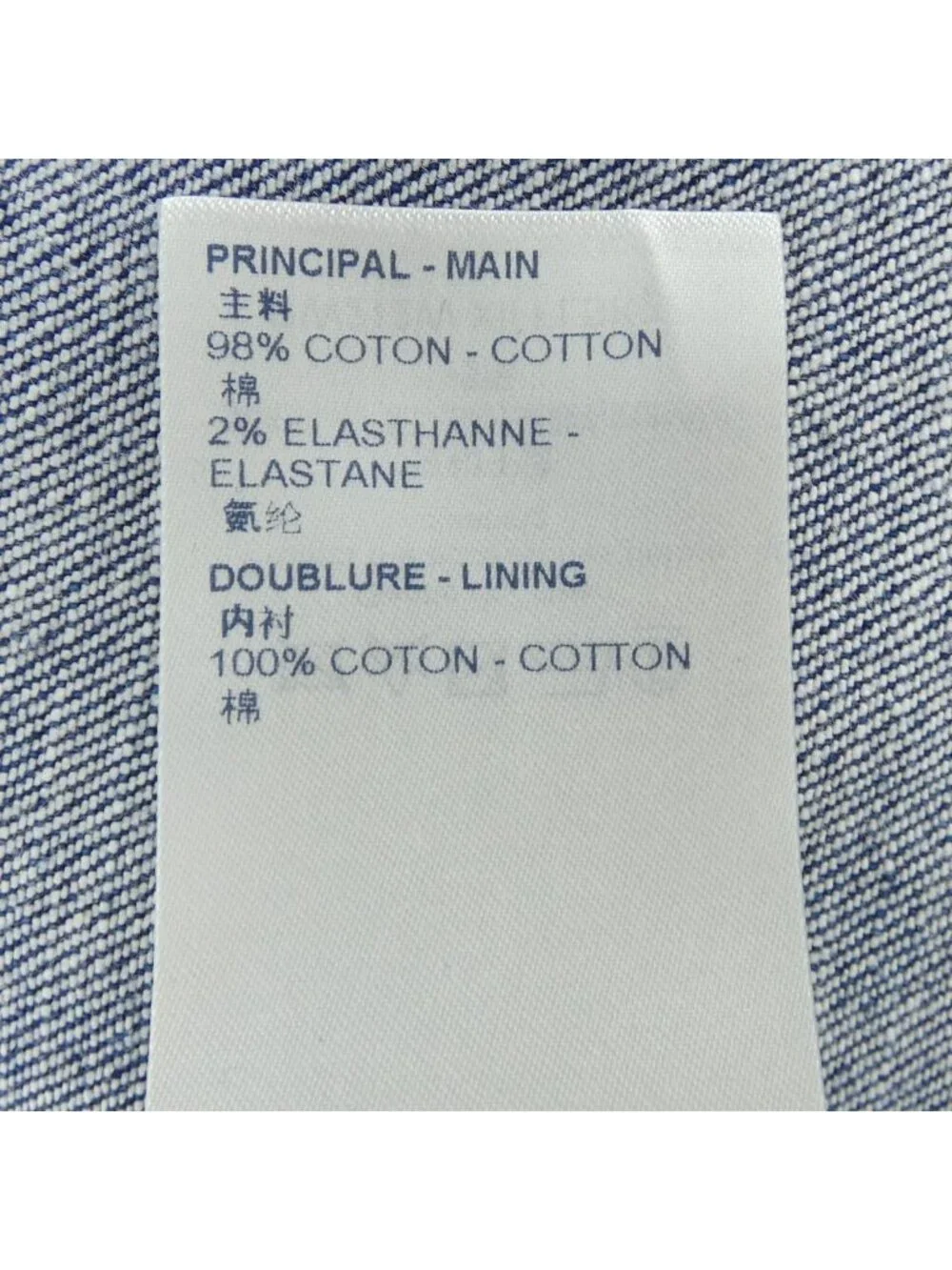 Louis Vuitton item code